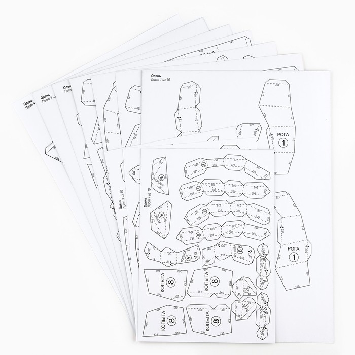 Полигональная новогодняя фигура новогодняя на Новый Год &laquo;Новогодняя коллекция:Новый год: Олень&raquo;, на Новый год