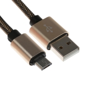 Кабель MicroUSB - USB, 2.1 А, оплётка нейлон, 2 метра, золотистый Кабель MicroUSB - USB, 2.1 А, оплётка нейлон, 2 метра, золотистый
