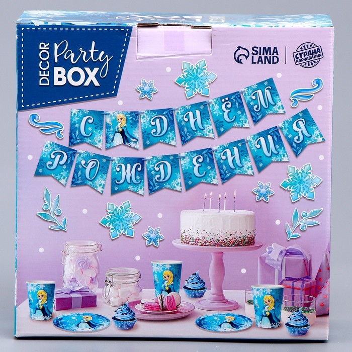 Набор бумажной посуды одноразовый декор &laquo;Холодная принцесса&raquo;, 6 тарелок, 6 стаканов, 1 гирлянда, декор