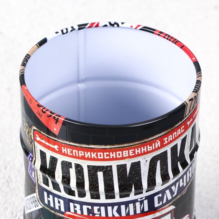 Копилка «На всякий случай», 8 х 11,5 см. Копилка «На всякий случай», 8 х 11,5 см.