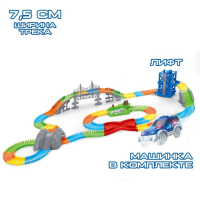 Автотрек «Магический Трек», гибкий, светится в темноте, 261 деталь, лифт Автотрек «Магический Трек», гибкий, светится в темноте, 261 деталь, лифт