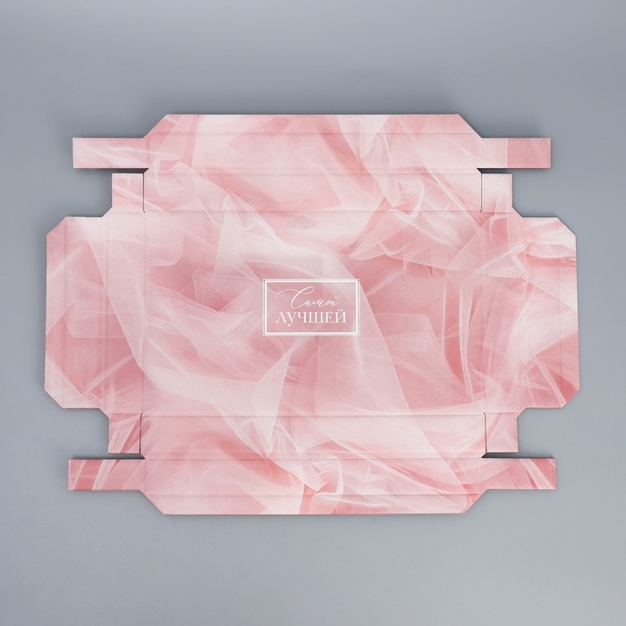 Коробка подарочная складная, упаковка, &laquo;Самой лучшей&raquo;, 25.5 х 15 х 4 см