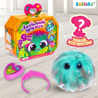 Игрушка &laquo;Лучший друг&raquo; с аксессуарами