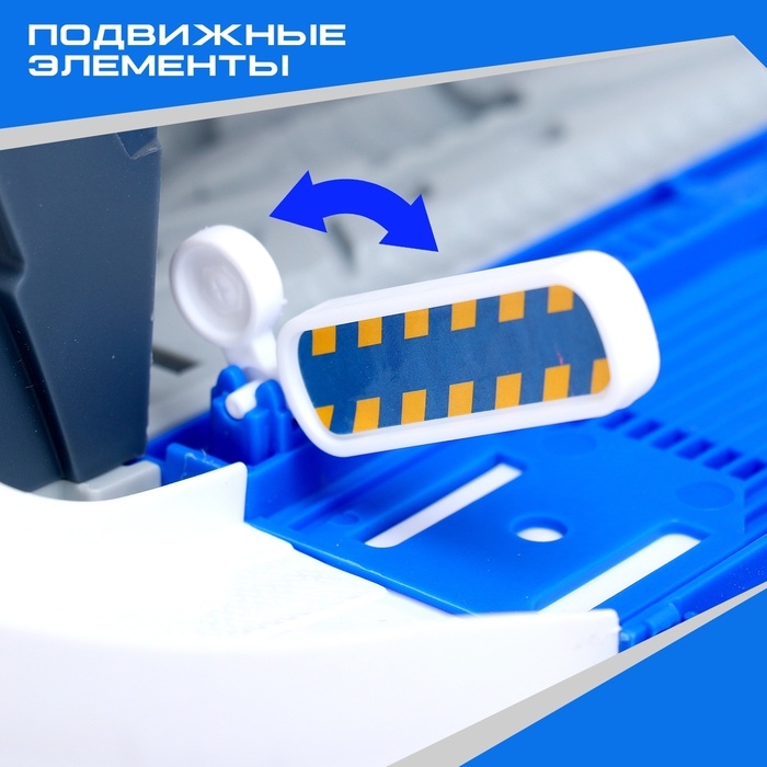 Грузовик-парковка &laquo;Полицейская часть&raquo;