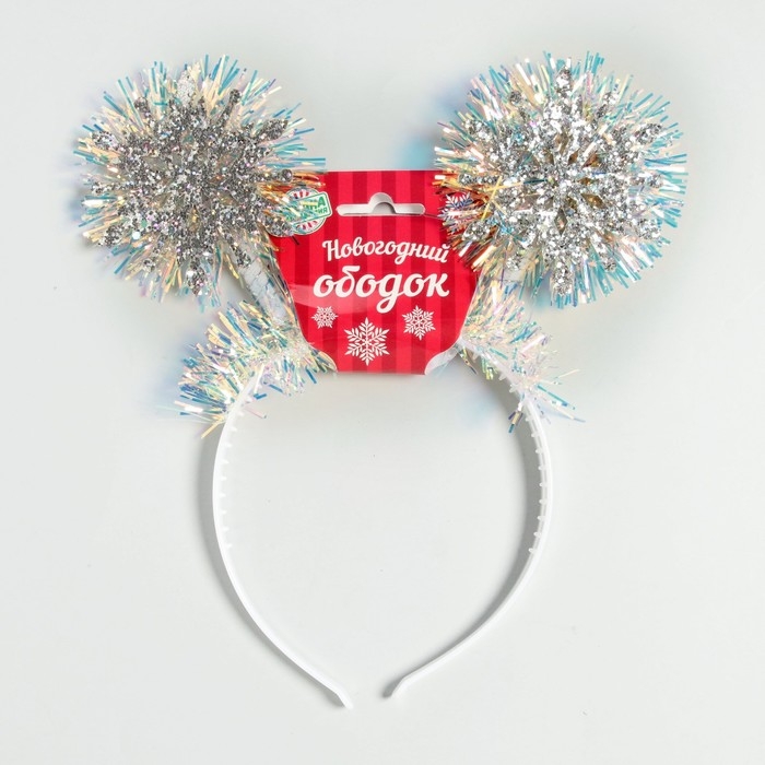 Карнавальный ободок &laquo;Снежинка&raquo;