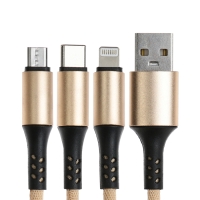Кабель брелок 3 в 1, MicroUSB/Type-C/Lightning - USB, 2.4 А, бежевый Кабель брелок 3 в 1, MicroUSB/Type-C/Lightning - USB, 2.4 А, бежевый
