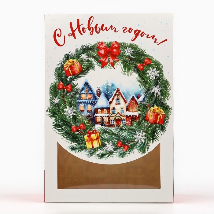 Коробка подарочная новогодняя складная &laquo;Снежный город&raquo;, 15 х 7 х 22 см, Новый год