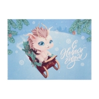 Салфетка новогодняя на стол Доляна &laquo;С Новым Годом&raquo;, 40х29см