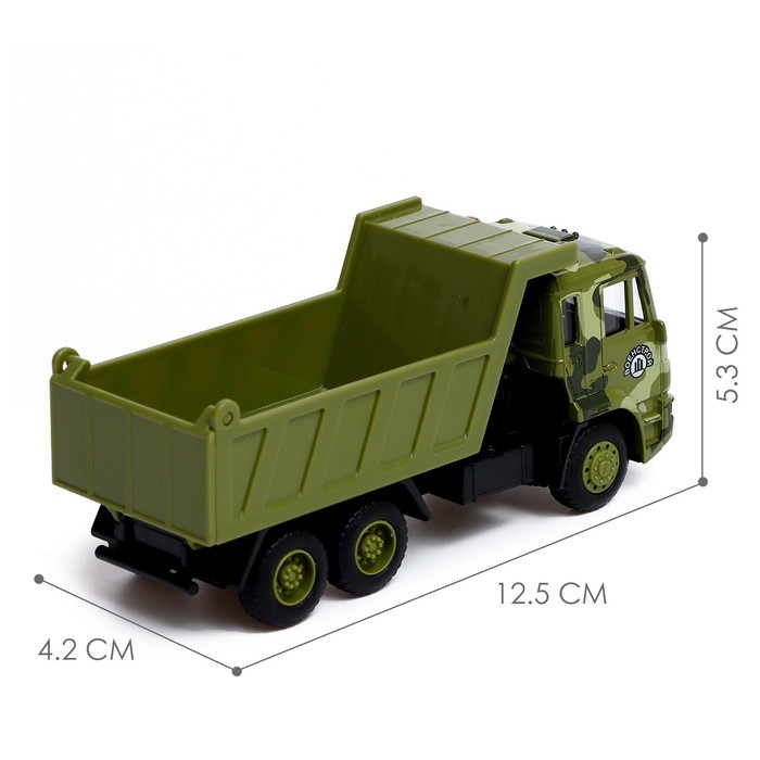 Грузовик металлический «КамАЗ «Самосвал», масштаб 1:54, инерция Грузовик металлический «КамАЗ «Самосвал», масштаб 1:54, инерция