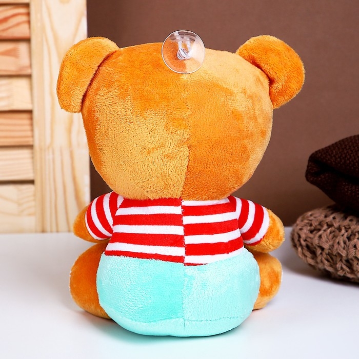 Мягкая игрушка &laquo;Мишка&raquo;, в комбинезоне, 20 см