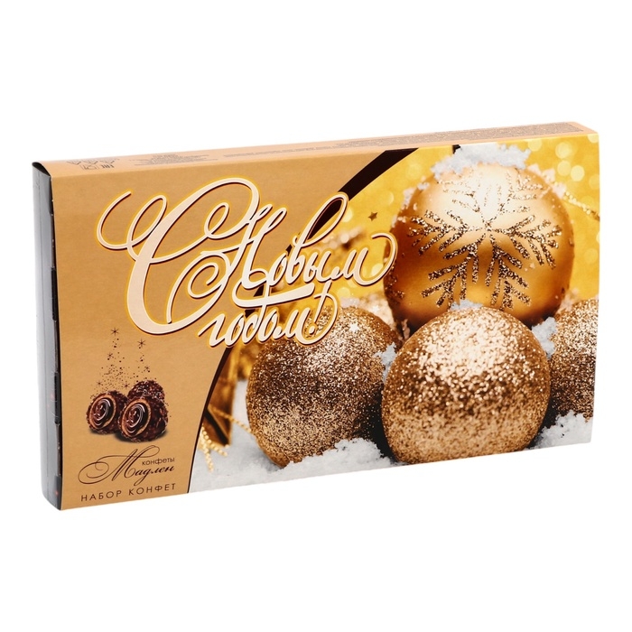 Набор конфет подарочный Мадлен "Всего наилучшего!", 250г