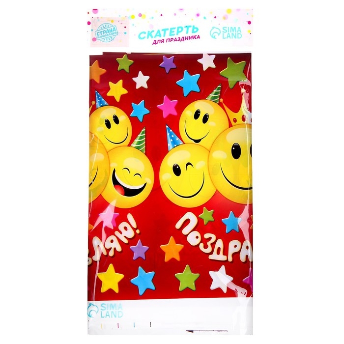 Скатерть одноразовая &laquo;Поздравляю&raquo;, смайлы, красная, 180*137 см