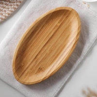 Блюдо овальное для подачи Wilmax, 20,5&times;11,5 см