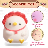 Питомцы &laquo;Зверушки&raquo;, МИКС