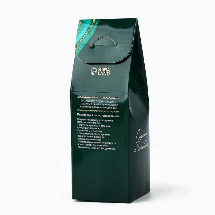 Диффузор ароматический палочки, ароматизатор для дома &laquo;Аромадиффузор: For home&raquo;, аромат зелёный чай, 120 мл.