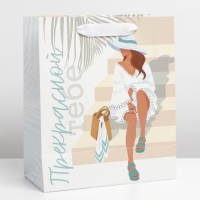 Пакет подарочный ламинированный вертикальный, упаковка, &laquo;Прекрасной тебе&raquo;, ML 23 х 27 х 11,5 см