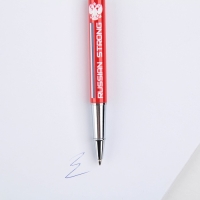 Ручка металл с колпачком «Russian sport», фурнитура серебро, 1.0 мм Ручка металл с колпачком «Russian sport», фурнитура серебро, 1.0 мм