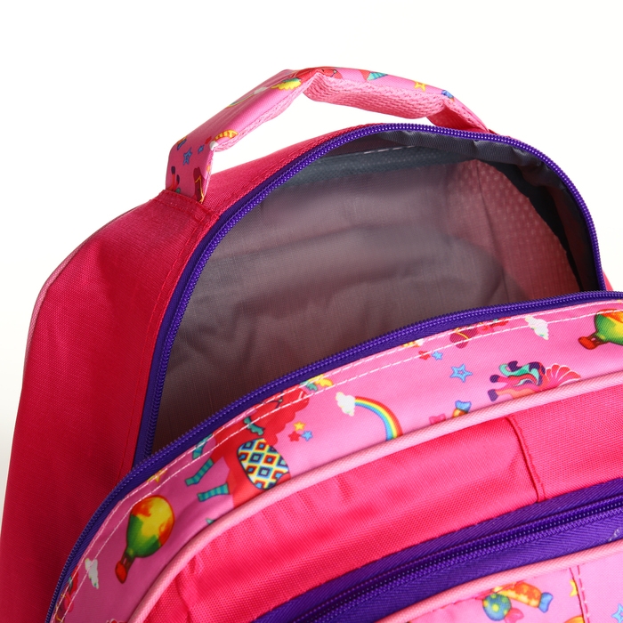 Рюкзак детский на молнии &laquo;Выбражулька&raquo;, цвет розовый