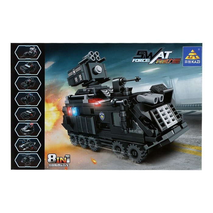 Конструктор Спецназ &laquo;Мобильный штаб&raquo;, 8 в 1, МИКС