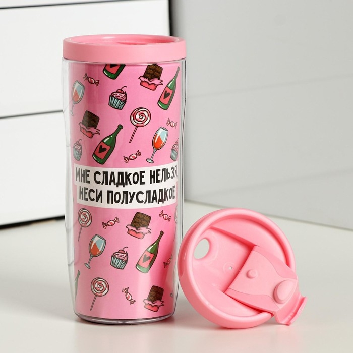 Набор &laquo;Ни в чём себе не отказывай&raquo;: термостакан 350 мл, ланч-бокс 500 мл