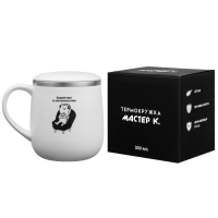 Термокружка, 300 мл, Поход "Бездействую по обстоятельствам" Термокружка, 300 мл, Поход "Бездействую по обстоятельствам"