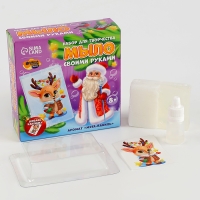 Мыло с картинкой своими руками на новый год «Малыш оленёнок», новогодний набор для творчества Мыло с картинкой своими руками на новый год «Малыш оленёнок», новогодний набор для творчества