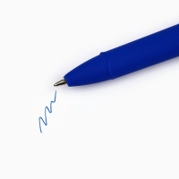 Ручка гелевая, синяя паста, 0.5 мм, пластик &laquo;23 февраля&raquo;