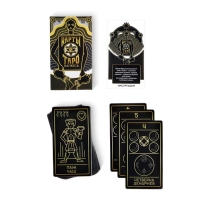 Таро на Хэллоуин &laquo;Папюса&raquo;, 78 карт (6х11 см), 16+