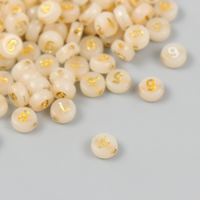 Бусины для творчества пластик фосфорные "Золотые цифры" набор 20 гр 0,3х0,7х0,7 см