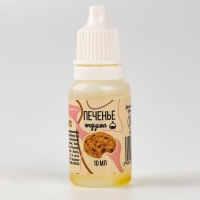 Ароматизатор для творчества «Печенье», концентрированный, 10 мл Ароматизатор для творчества «Печенье», концентрированный, 10 мл