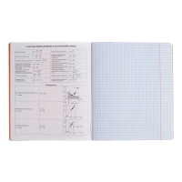 Тетрадь предметная ФИЗИКА, 48 листов в клетку, ErichKrause Manga, обложка мелованный картон, твин-лак, блок офсет 100% белизна, инфо-блок Тетрадь предметная ФИЗИКА, 48 листов в клетку, ErichKrause Manga, обложка мелованный картон, твин-лак, блок офсет 100% белизна, инфо-блок