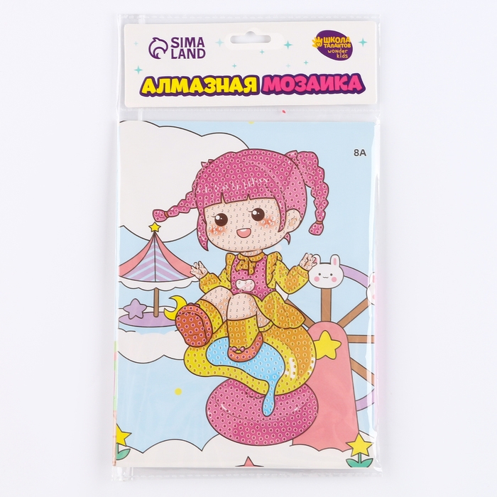 Алмазная вышивка &laquo;Химари&raquo;, 13,7 &times; 18,3 см, картон, с частичным заполнением