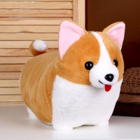 Мягкая игрушка «Собака», 45 см Мягкая игрушка «Собака», 45 см