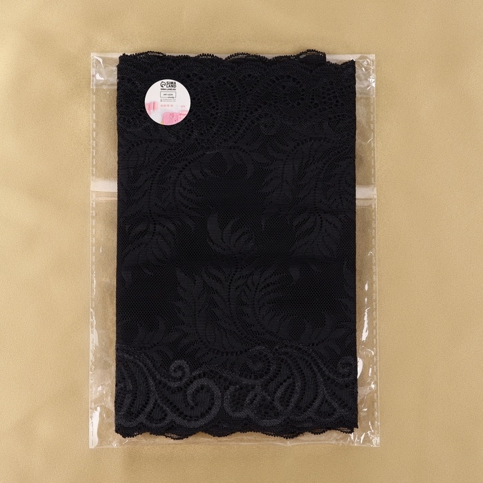 Кружевная эластичная ткань, 200 мм &times; 2,7 &plusmn; 0,5 м, цвет чёрный