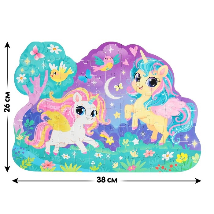 Набор пазлов с игрушкой «Волшебный подарок», 86 деталей Набор пазлов с игрушкой «Волшебный подарок», 86 деталей