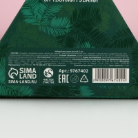 Подарочный набор косметики «Время чудес», бальзам для губ, 2 х 10 г, Новый Год Подарочный набор косметики «Время чудес», бальзам для губ, 2 х 10 г, Новый Год