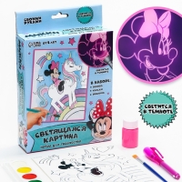 Набор для рисования &laquo;Светящаяся картина&raquo; Минни и единорог