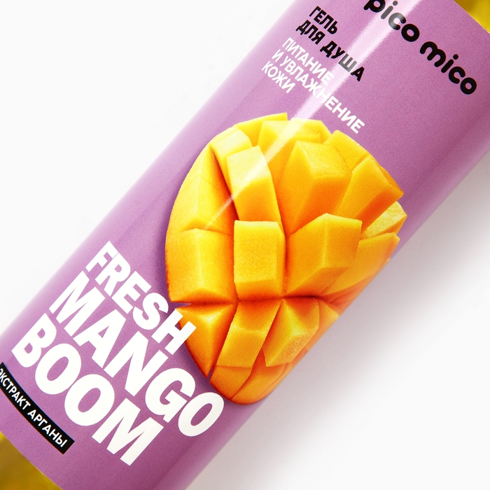 Гель для душа Fresh mango boom, питание и увлажнение, 400 мл, аромат манго, PICO MICO