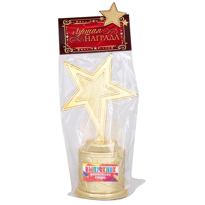 Фигура звезда литая &laquo;Выпускник детского сада&raquo;, 16 х 6 см