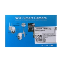 Видеокамера WiFi Cam-15, IP, 2 Мп, поворот 355 &deg;, микрофон, 3.6 мм объектив, белая