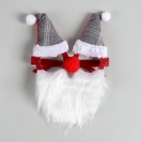 Карнавальные очки &laquo;Дедушка&raquo;, в колпачке