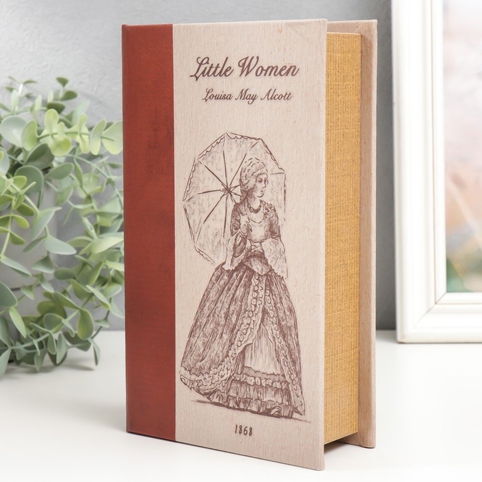 Сейф-книга дерево кожзам Сейф-книга дерево кожзам "Маленькие женщины. Луиза Мэй Олкотт" 21х13х5 см