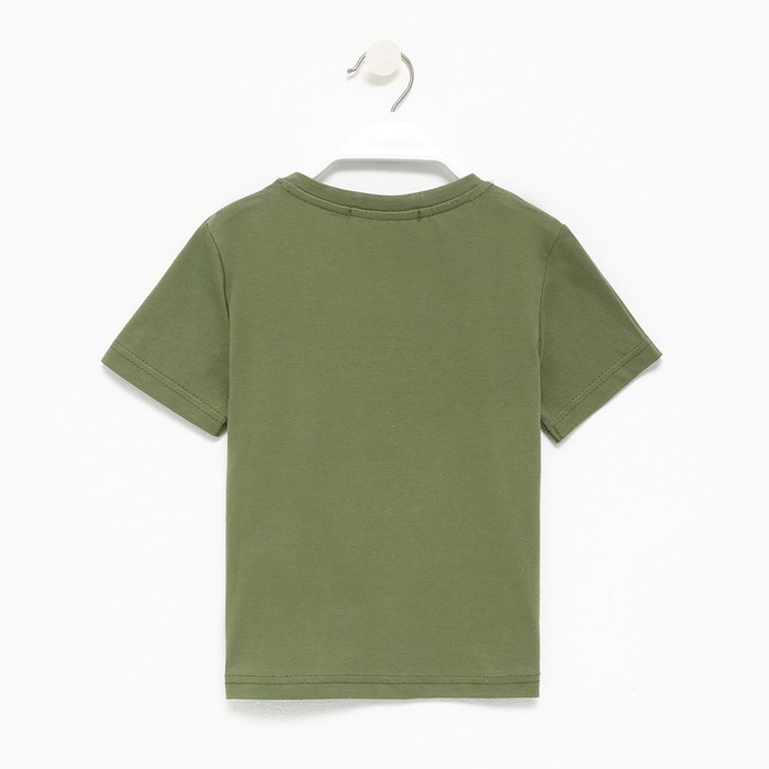 Футболка детская KAFTAN Футболка детская KAFTAN "The best" р.28 (86-92), хаки