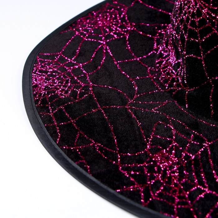 Карнавальный набор &laquo;Могущественная ведьма&raquo;: шляпа, перчатки, палочка