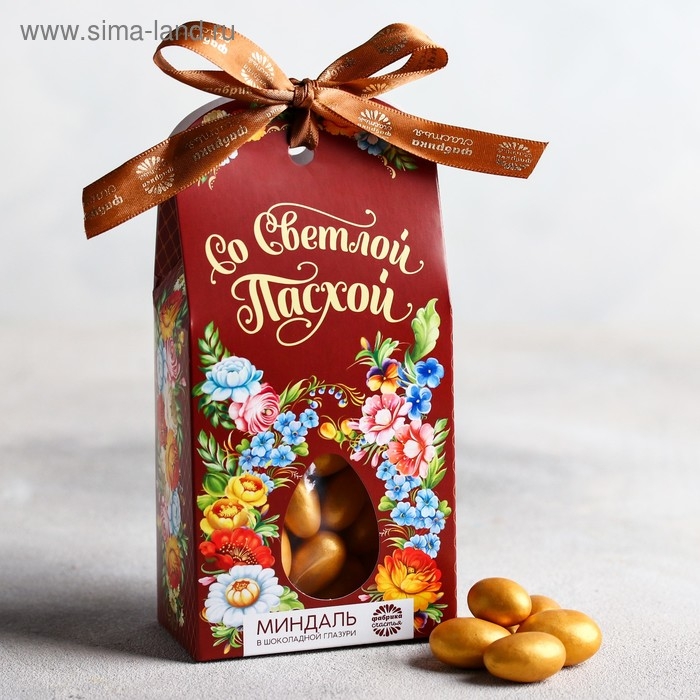 Миндаль в шоколадной глазури &laquo;Со светлой Пасхой&raquo;, 100 г.