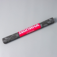 Коврик противоскользящий Доляна &laquo;Вьющиеся цветы&raquo;, 45&times;100 см, цвет серый