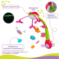 Мобиль музыкальный на кроватку &laquo;Яркие птички&raquo;, с ночником + пульт, цвет МИКС
