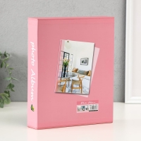 Фотоальбом на 200 фото 10х15 см "Современный интерьер" МИКС 21х5х26 см