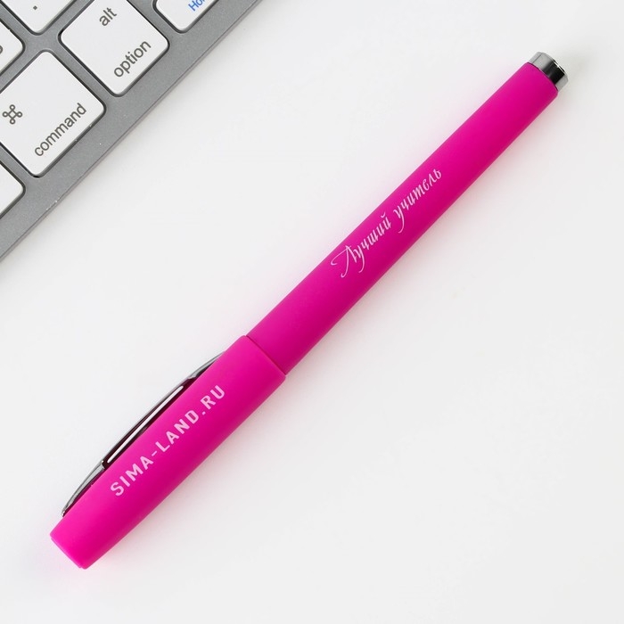 Подарочный набор &laquo;Дорогому учителю&raquo;, блокнот 125 листов, ручка пластик, синяя паста 0.7 мм