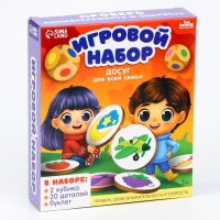 Игровой набор «Досуг для всей семьи. Мемори» Игровой набор «Досуг для всей семьи. Мемори»